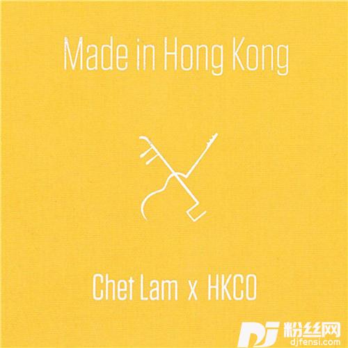 爱你枕边暖
