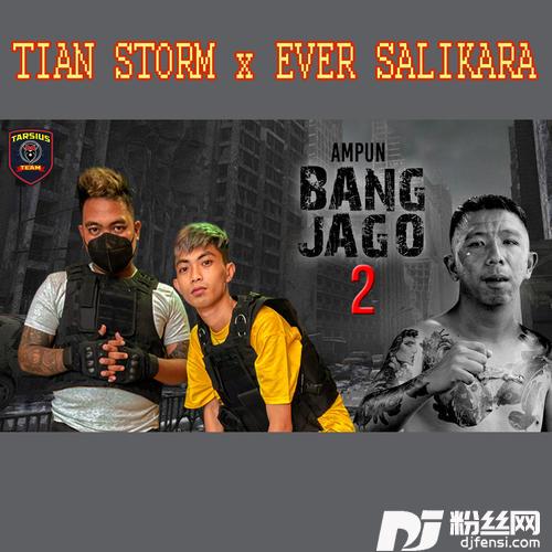 AmpunBangJago2