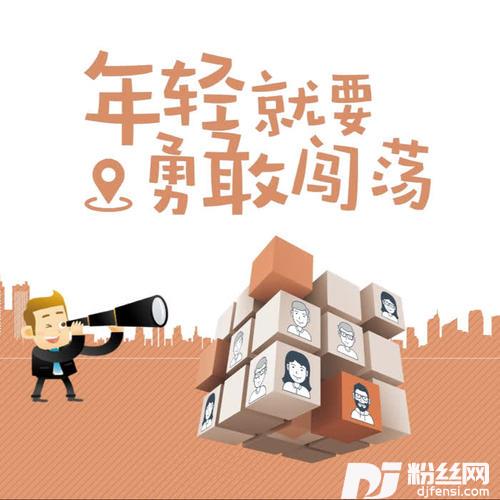 爱情后遗症DJ版的专辑