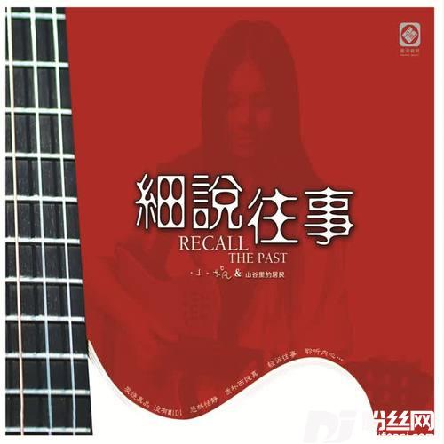 我的家