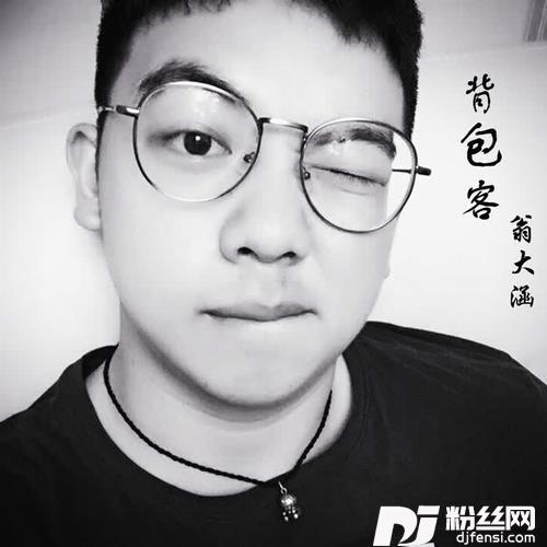 我的家