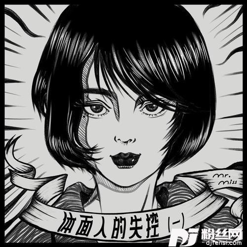 在你的婚礼我多喝了两杯