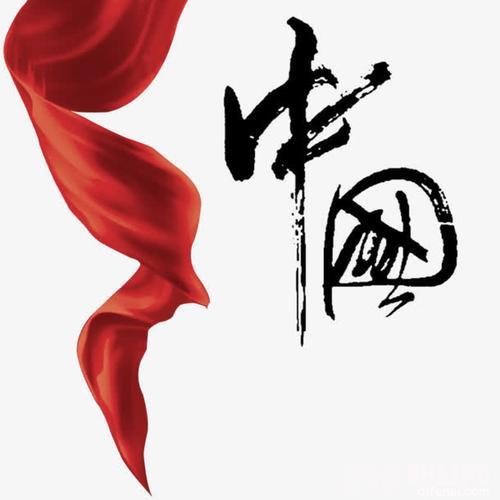 新世纪中小学生守则之歌的专辑