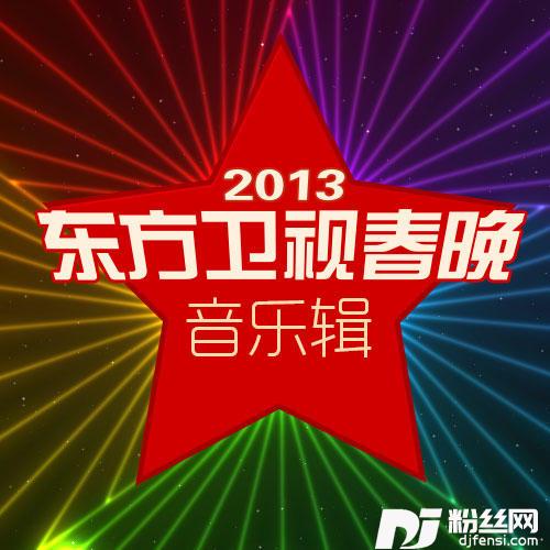 明天我要嫁给你
