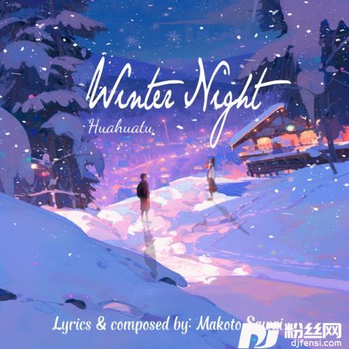 WinterNight的专辑
