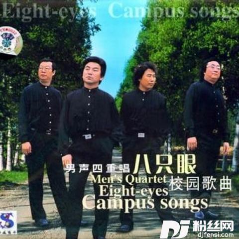 春天的故事