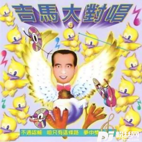 妈妈请你不通痛