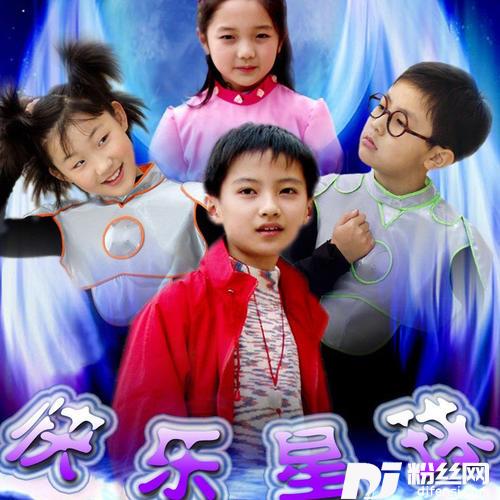 月亮船的专辑