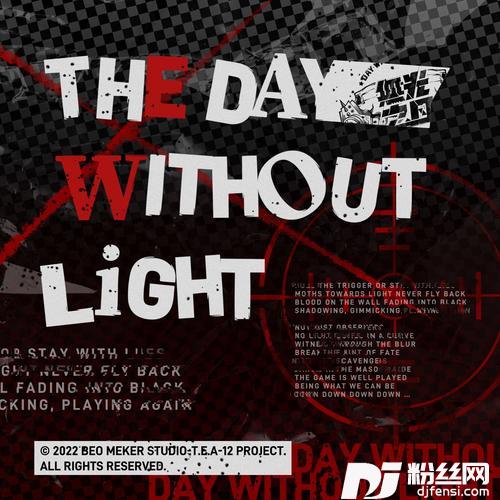 TheDayWithoutLight的专辑