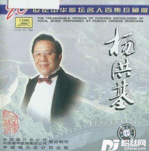 当秋天来到的时候