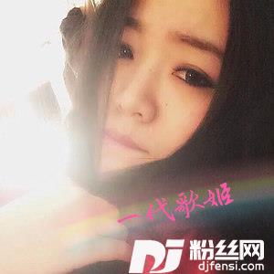 欠我个未来cover:平凡的艾岩