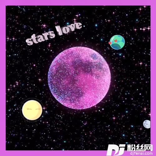 Starslove
