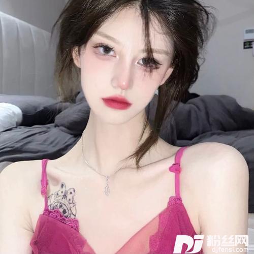 人间浮游抖音DJ完整原版的专辑