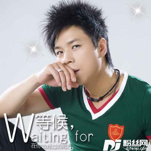小眼睛的专辑