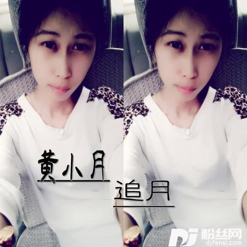 我的未来式的专辑