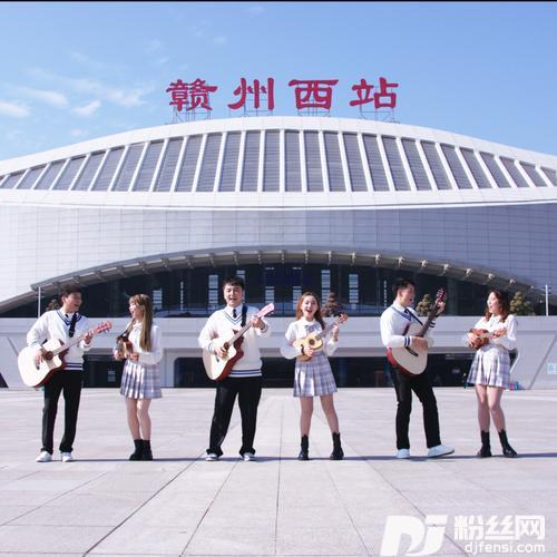 我在赣州等你来