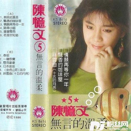 濛濛烟雨