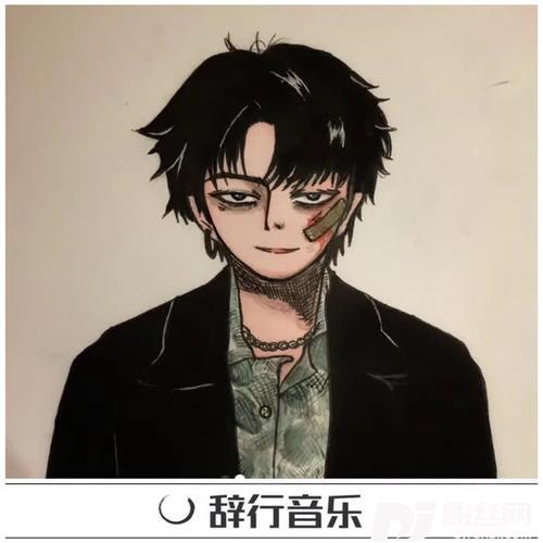 立体声环绕
