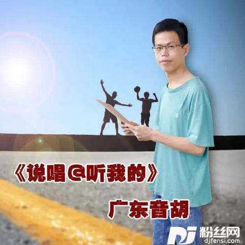 该死的等候的专辑