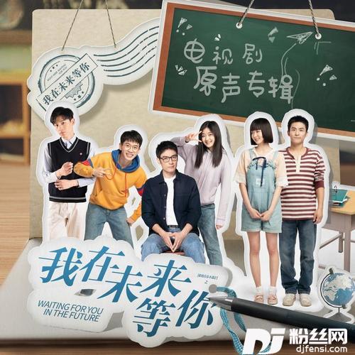 青春大概