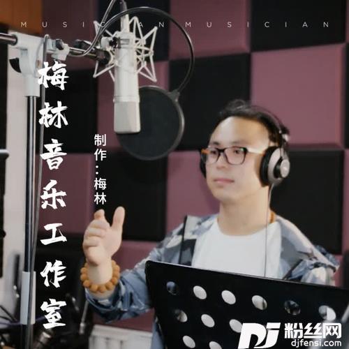 二人台挂红灯周佩燕的专辑