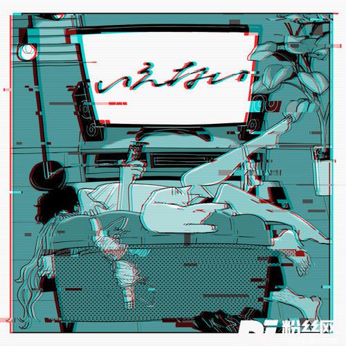 いえないGlitchNightmix
