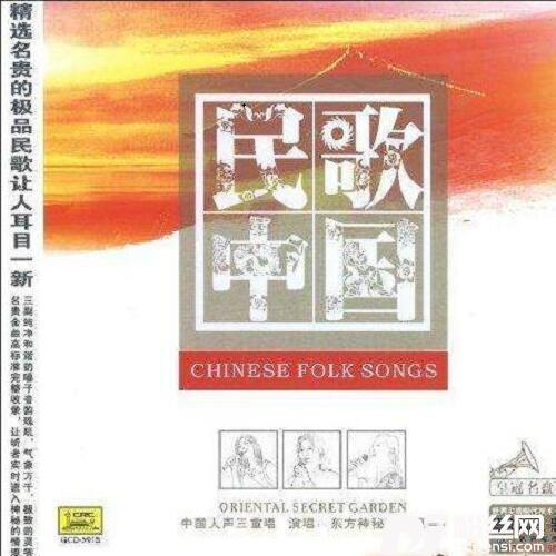 我们走在大路上