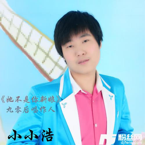 当做回忆