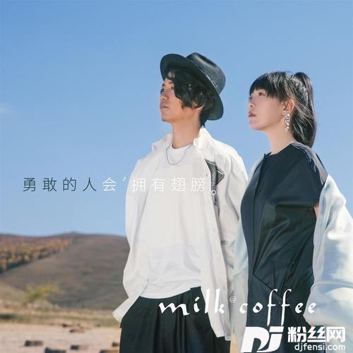 一万个如果