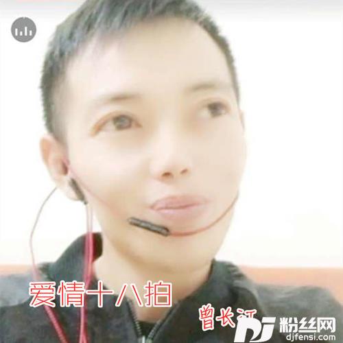 爱情十八拍的专辑