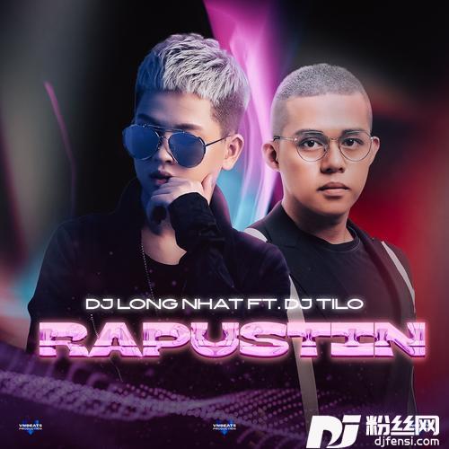 Rasputin的专辑