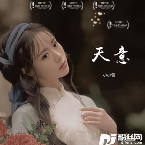 吻别cover:张学友