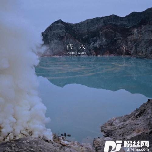 隼的专辑