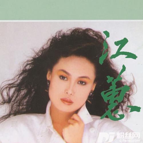 无奈无奈