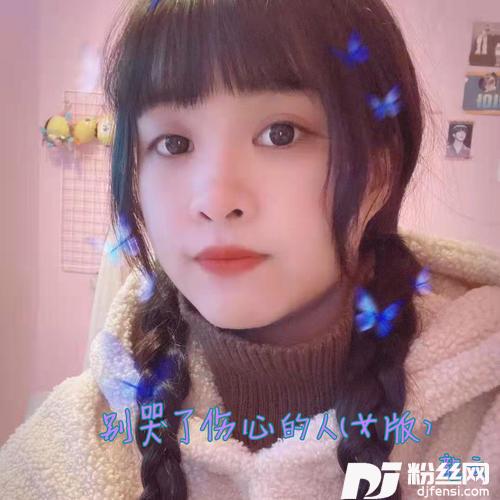 别哭了伤心的人女版