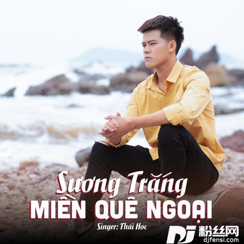SươngTrắngMiềnQuêNgoại