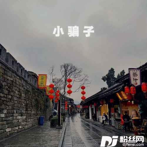 再现奇迹的专辑