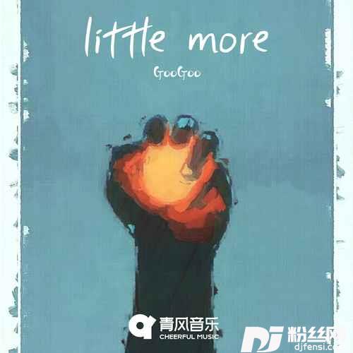 LittleMore的专辑