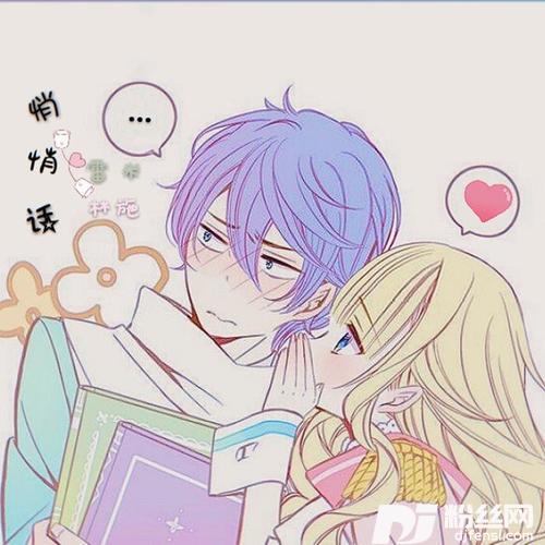 悄悄话的专辑