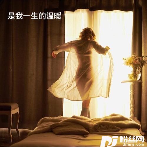 是我一生的温暖的专辑
