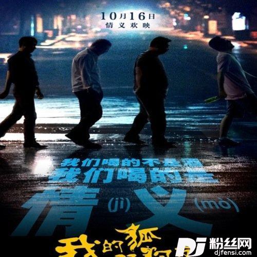 发小合唱版的专辑