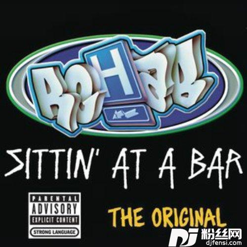 Sittin’AtABarKaraokeVersion