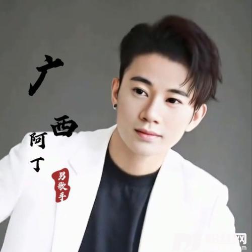 爱过又错过cover:苏潇潇的专辑