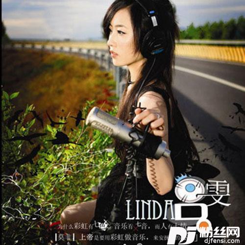 三心二意的时候