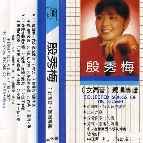 鼓浪屿之波