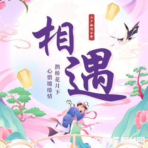 有点甜cover:汪苏泷|MikeAngelo|Samuel的专辑