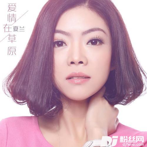 曾经让我幸福的你DJ版的专辑
