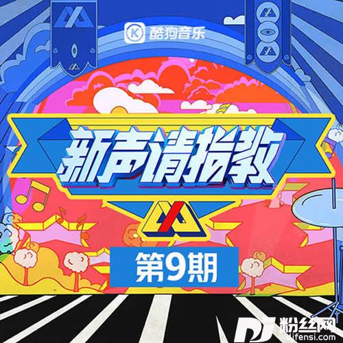 东方不败