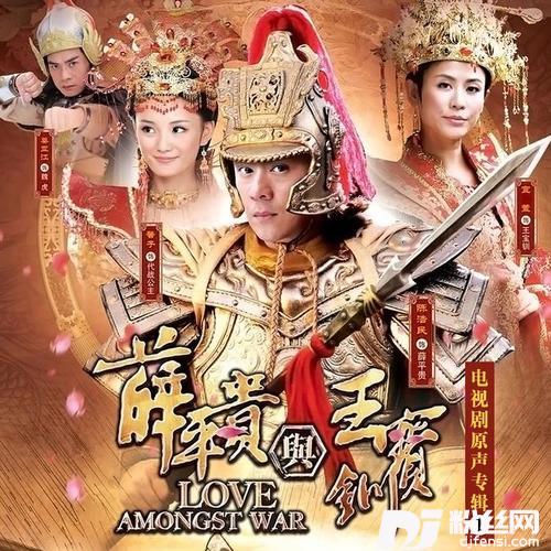 元配变小三的专辑