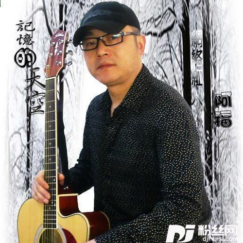 等待卓玛